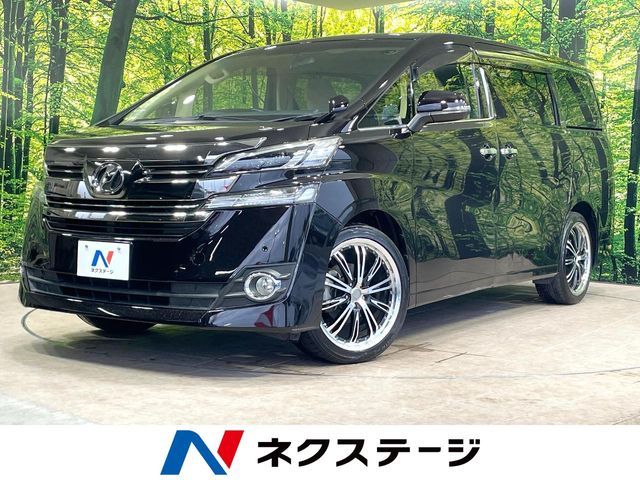 VELLFIRE