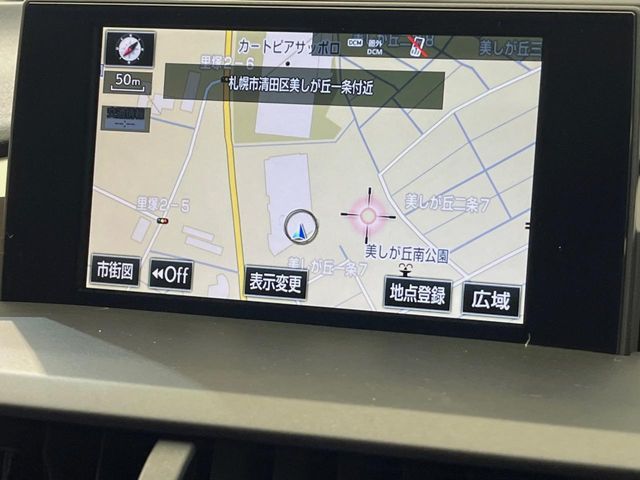 LEXUS NX300h AWD