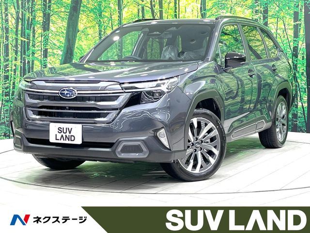 FORESTER