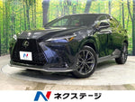 LEXUS NX350h