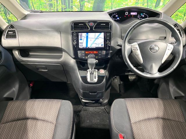 SERENA  S-HYBRID