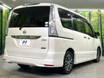 SERENA  S-HYBRID