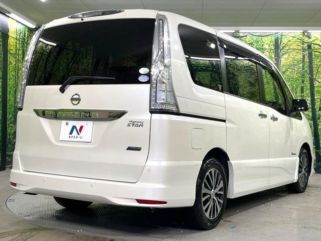 SERENA  S-HYBRID