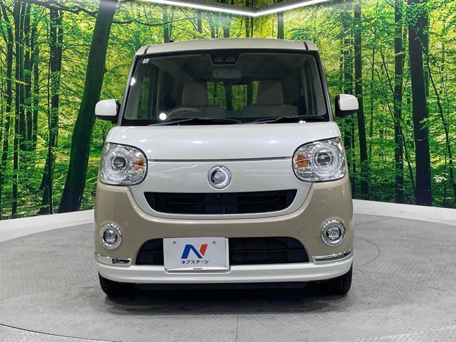 MOVE canbus