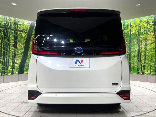 NOAH HYBRID