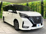 SERENA  S-HYBRID