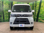 ATRAI wagon