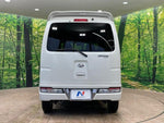 ATRAI wagon
