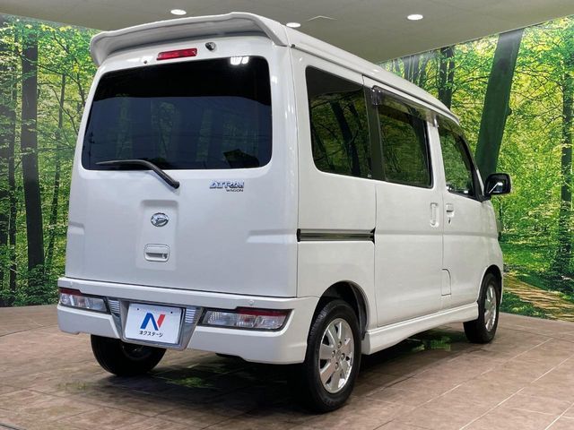 ATRAI wagon