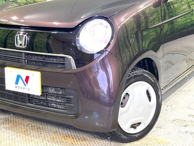 N-ONE