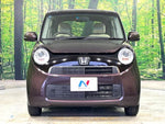N-ONE