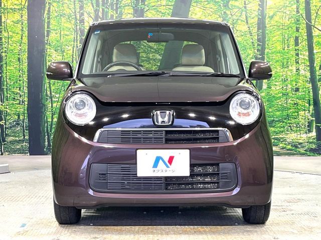 N-ONE