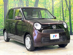 N-ONE
