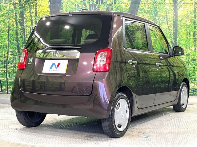 N-ONE