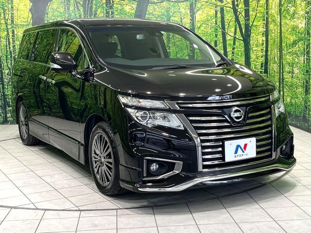 ELGRAND