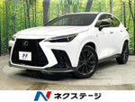 LEXUS NX350h