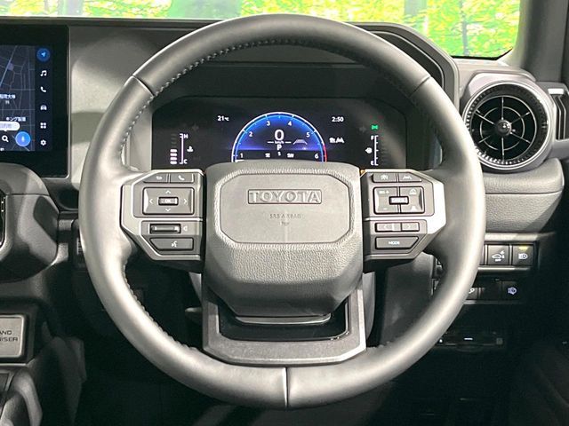 LANDCRUISER 250