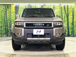 LANDCRUISER 250