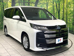 NOAH HYBRID