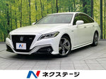 CROWN sedan hybrid