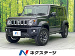 JIMNY NOMADE