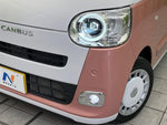 MOVE canbus