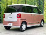 MOVE canbus