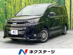 NOAH HYBRID
