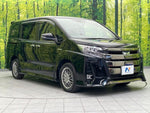 NOAH HYBRID