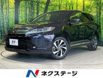 HARRIER 4WD