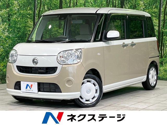 MOVE canbus