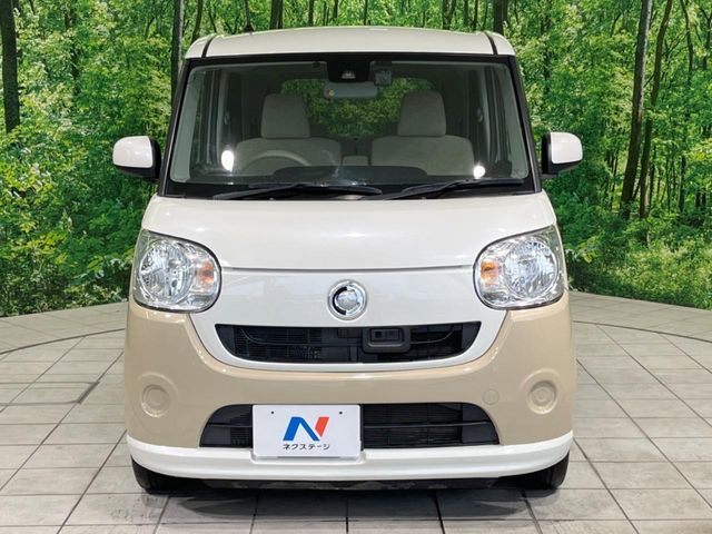 MOVE canbus