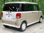 MOVE canbus