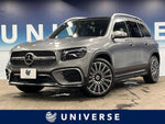MERCEDES BENZ GLB