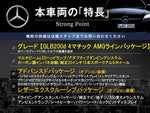 MERCEDES BENZ GLB