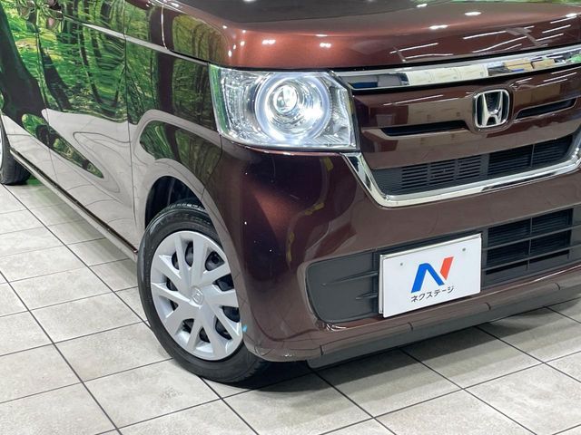 N BOX