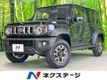 JIMNY NOMADE