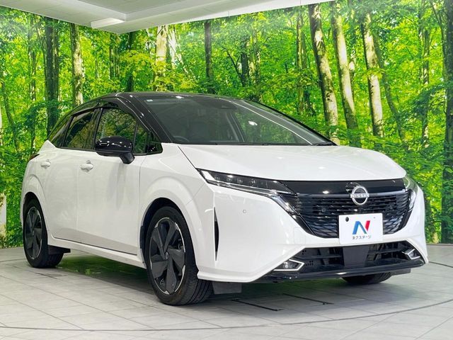 AURA
