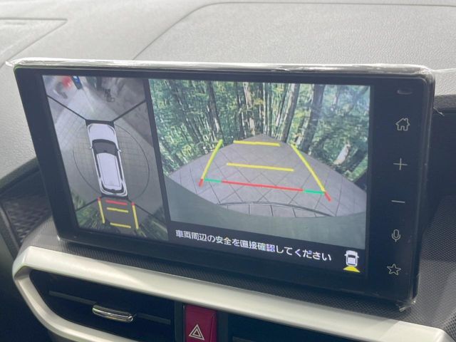 ROCKY e-SMART HYBRID