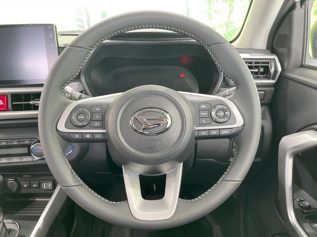 ROCKY e-SMART HYBRID