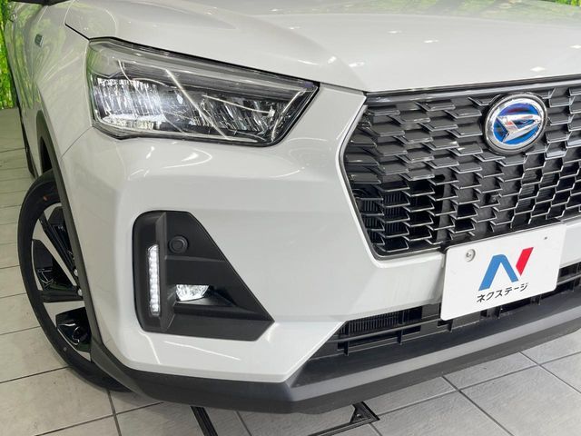 ROCKY e-SMART HYBRID