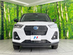 ROCKY e-SMART HYBRID