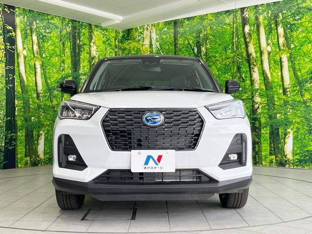 ROCKY e-SMART HYBRID