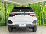 ROCKY e-SMART HYBRID