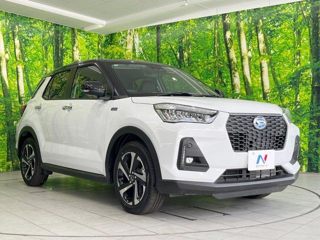 ROCKY e-SMART HYBRID