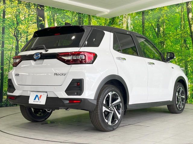 ROCKY e-SMART HYBRID