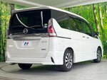 SERENA  S-HYBRID