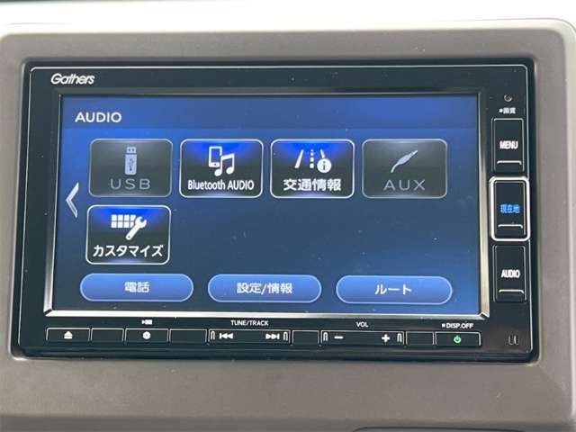 N-WGN