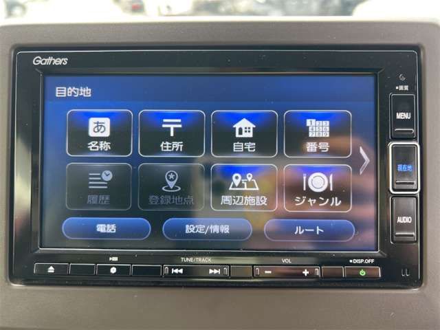N-WGN