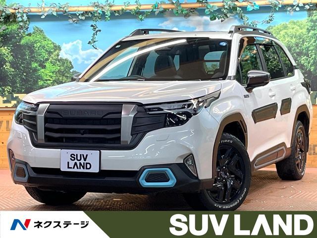 FORESTER